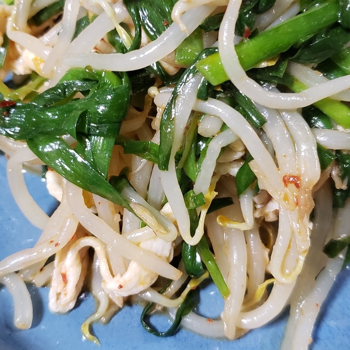 もやし にら 豚肉のナムル レシピ 作り方 By ゆみなっつ 楽天レシピ もやし にら 豚肉のナムル レシピ 作り方 By ゆみなっつ 楽天レシピ